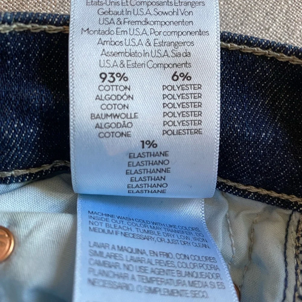 Mother Jeans Insider Crop Step Fray Speed Racer size 24 - Picture 11 of 12